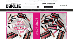 Desktop Screenshot of deklie.ru